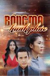 Bóng ma hạnh phúc