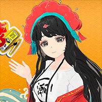 China Chic Girl