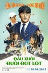Đầu xuôi đuôi đút lót
