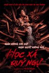Học xá quỷ ngự