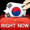 Hội thoại tiếng Hàn Quốc for Android