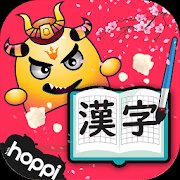 Kanji Hero cho Android