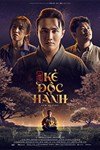 Kẻ độc hành