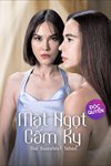 Mật ngọt cấm kỵ