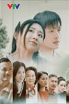 Mặt trời lạnh