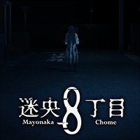 Mayonaka 8 Chome