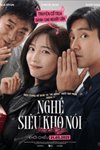 Nghề siêu khó nói