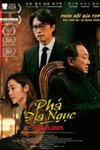 Phá địa ngục