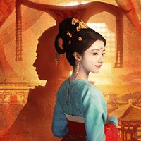 Road to Empress cho iOS