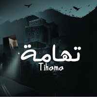 Tihama